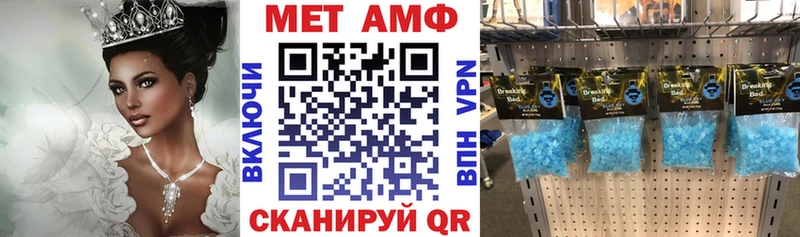 Amphetamine 98%  сколько стоит  Пучеж 
