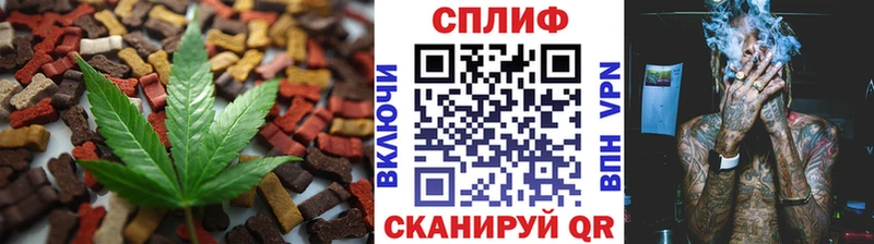 KRAKEN ТОР  Пучеж  darknet формула  Canna-Cookies марихуана 