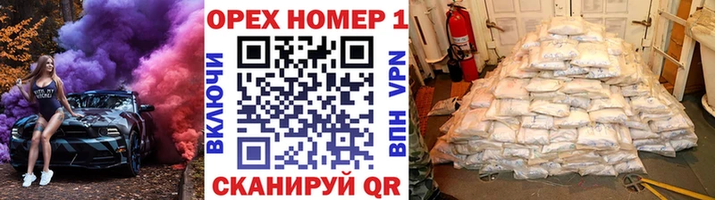 COCAIN 99%  ссылка на мегу ТОР  Пучеж 