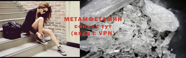 2c-b Аркадак