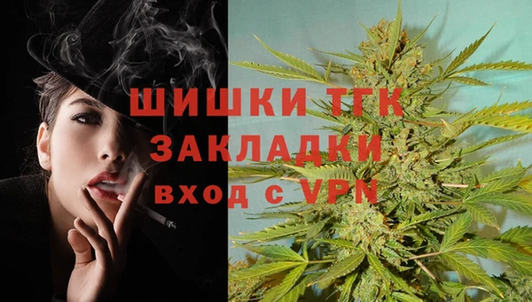 кокаин перу Армянск