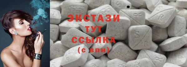 прущие грибы Алексеевка