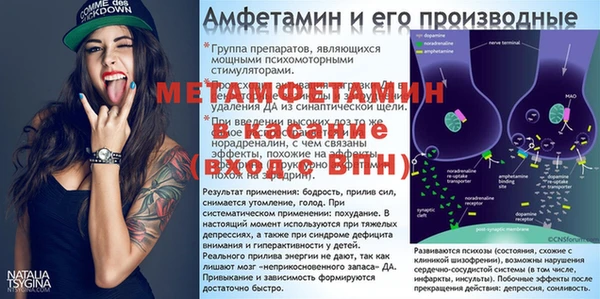 2c-b Аркадак