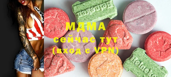 2c-b Аркадак