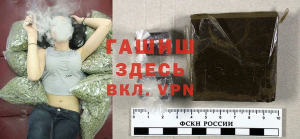 кокаин перу Армянск