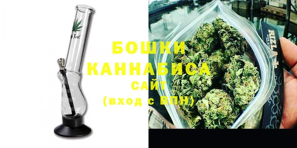 бутират Остров