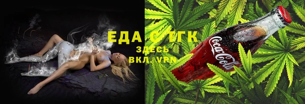 2c-b Аркадак