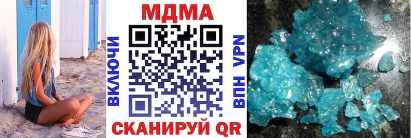 hydra ССЫЛКА  наркота  Пучеж  MDMA молли 