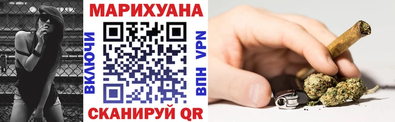 Конопля марихуана хочу Пучеж